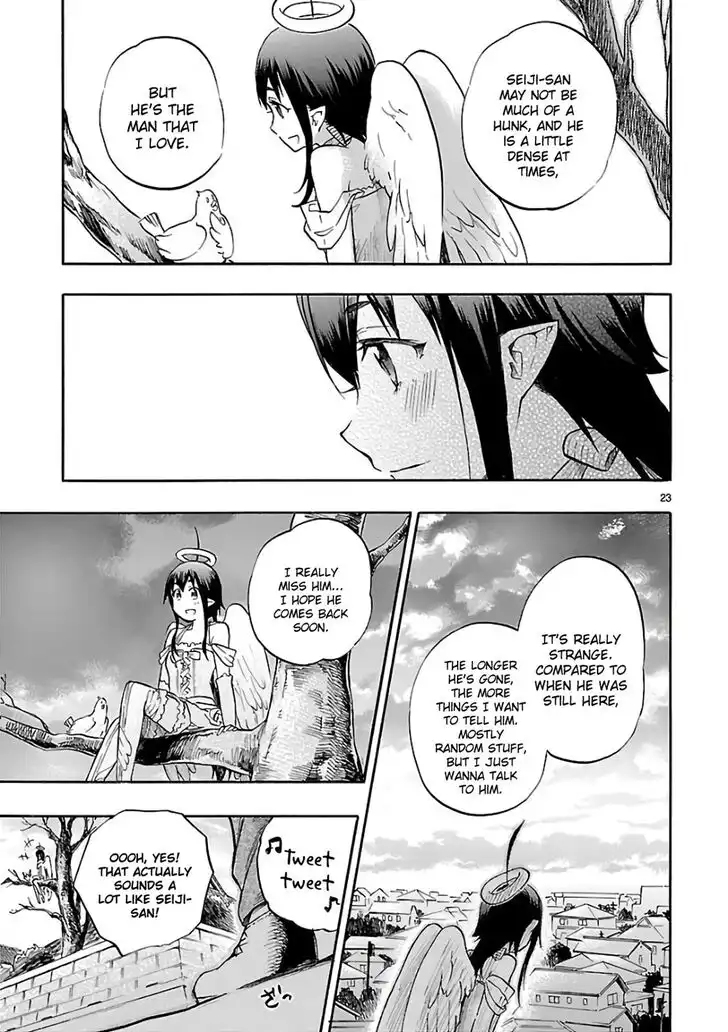 Renai Boukun Chapter 56 22